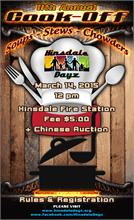 2015 Chili Cookoff